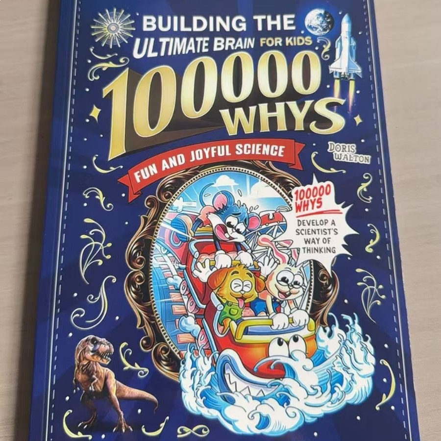 English Kids Education - ทำไม 100 หมื่นคำถาม: การสร้างสมองอัจฉริยะขั้นสูงสุดสำหรับเด็ก ฉบับภาษาอังกฤษ หนังสือการ์ตูนวิทยาศาสตร์แสนสนุก