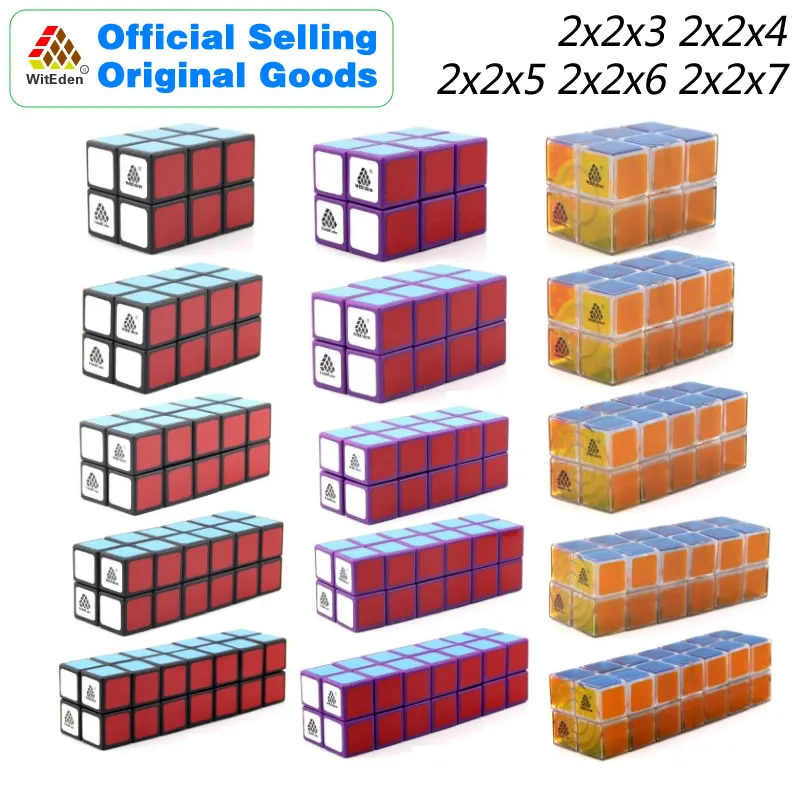 Brain Teaser Cube - WitEden Cuboid 2X2X3 2X2X4 2X2X2X2X6 2X2X7