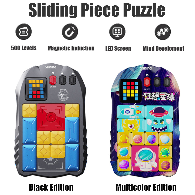Kids Education Questions - Super Huarong ถนนเลื่อนปริศนาชิ้น500ระดับธนาคารคำถามการสอน All-In-One สมองเกมสมาร์ท sensor