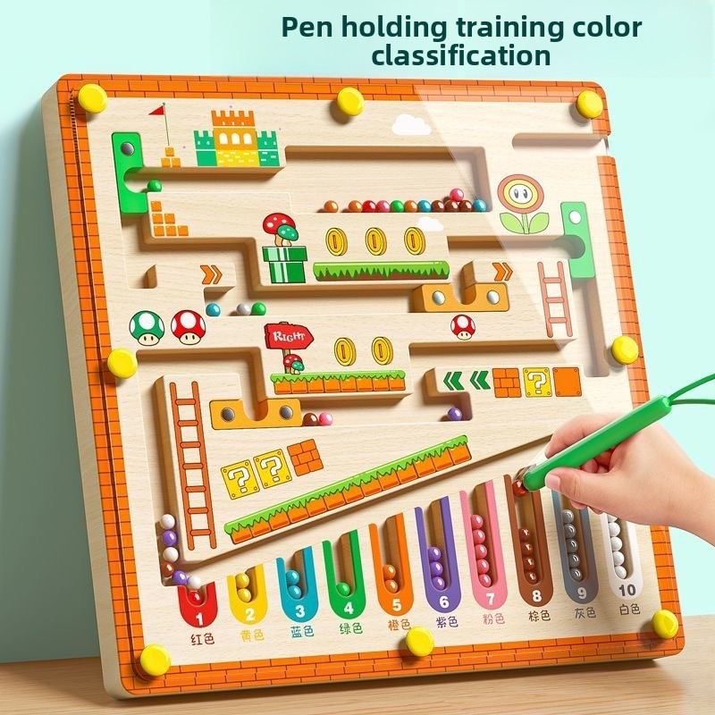 Magnetic Letter Board - แม่เหล็กสีและตัวเลขเขาวงกตการเรียนรู้การศึกษาของเล่นการจับคู่สี Montessori ของเล่นของเล่นความเข้มข้นการฝึกอบรมสําหรับของขวัญเด็ก