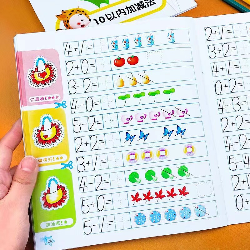 Kids Education Questions - 35หน้าเด็กๆเรียนรู้คณิตศาสตร์คำถามเกี่ยวกับการออกกำลังกายก่อนการศึกษาภายในสมุดงาน10เล่มหนังสือเลขคณิตที่เขียนด้วยลายมือ