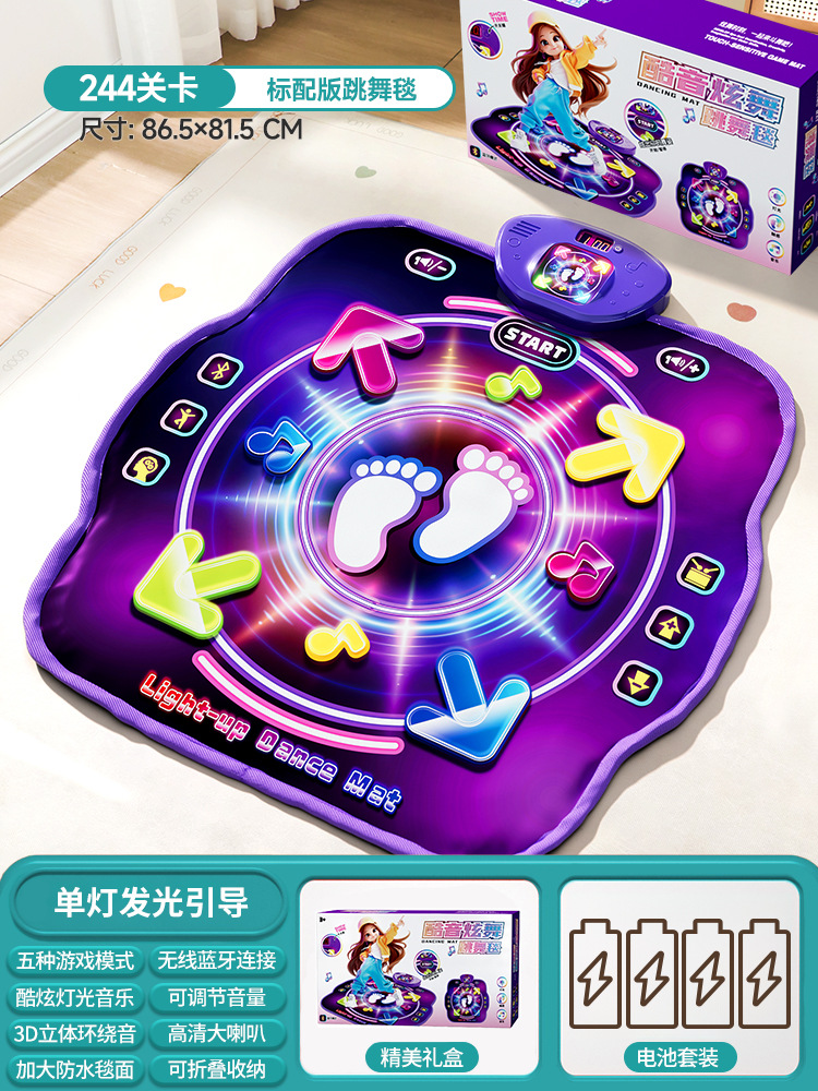Kids Education Music - แผ่นเต้นบลูทูธแบบสองคนเล่น PK Music Dance Mat, แผ่นกระโดดออกกำลังกายสำหรับเด็ก
