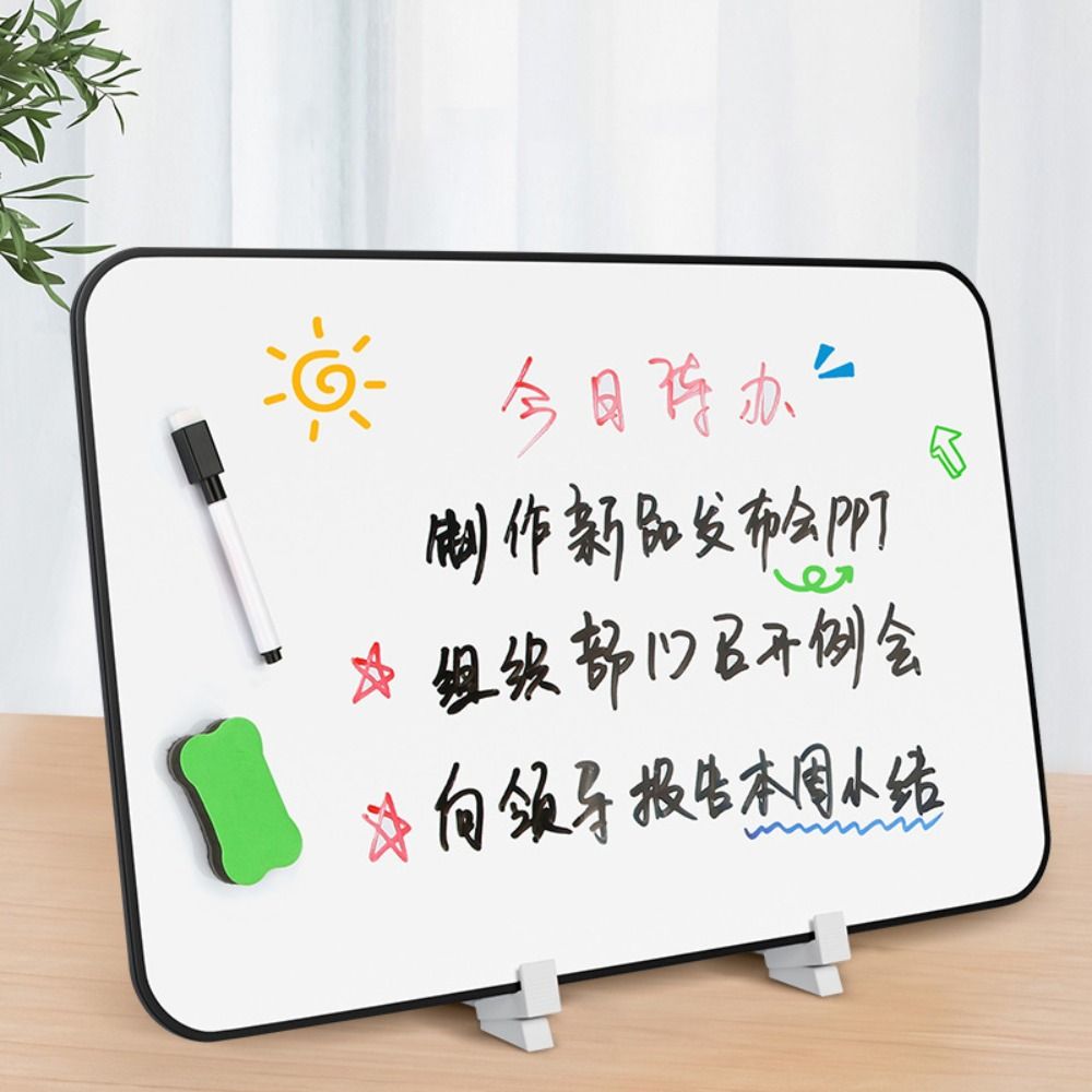 ไวท์บอร์ด A5/A4/B4/A3 แบบสองด้ - Magnetic Letter Board บทวิจารณ์และราคา