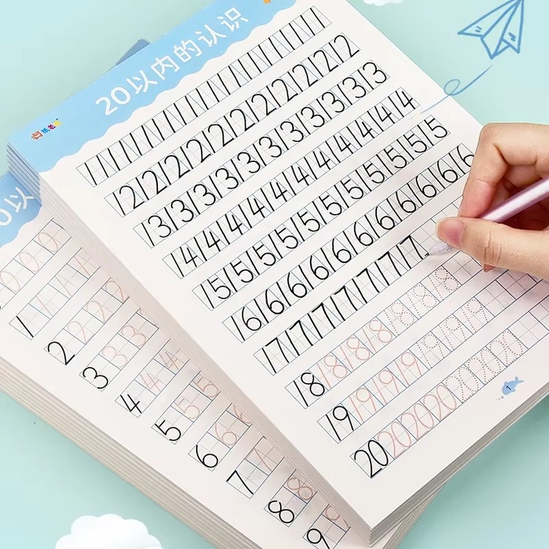 40 หน้าภายใน 20 สมุดงานหนังสือ - Kids Education Questions บทวิจารณ์และราคา
