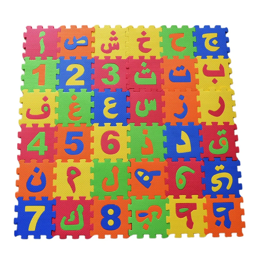 คําเด็กโฟมเล่นเสื่อ 5.5X5.5 นิ - Number Puzzle Foam บทวิจารณ์และราคา