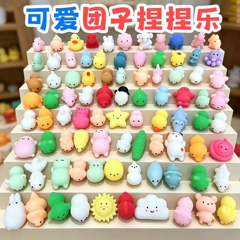 50-5 ชิ้น Kawaii Squishies Moc - Kids Educational Songs บทวิจารณ์และราคา