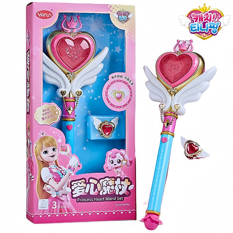 ของเล่นฮอตแคช ทีนนี่ปิง กล่องด - Kids Educational Songs บทวิจารณ์และราคา