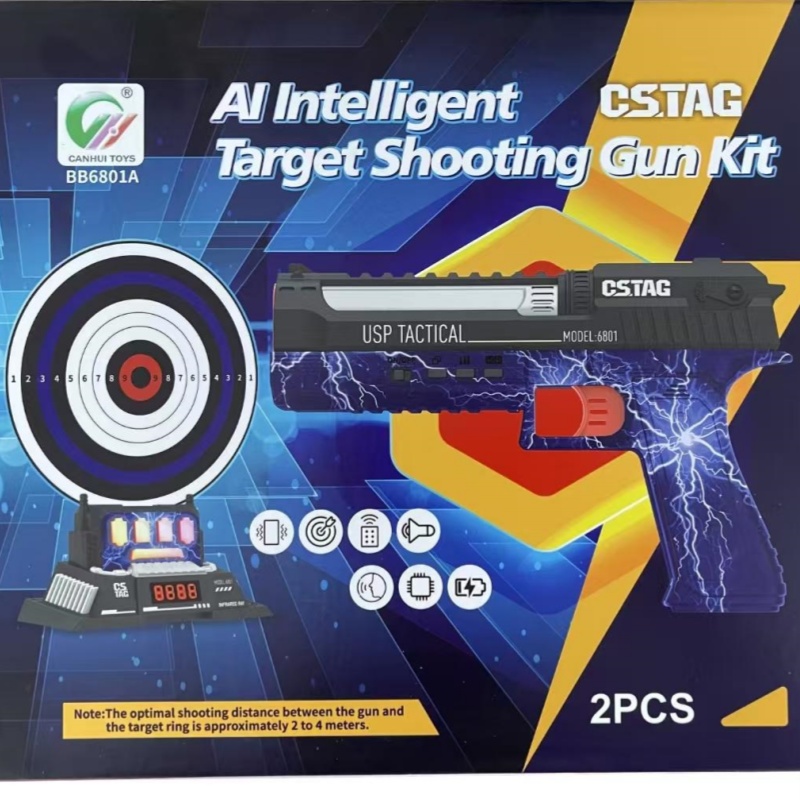 ชุดปืนเลเซอร์แข่งขันยิงเป้า CS - Kids Educational Gadget บทวิจารณ์และราคา