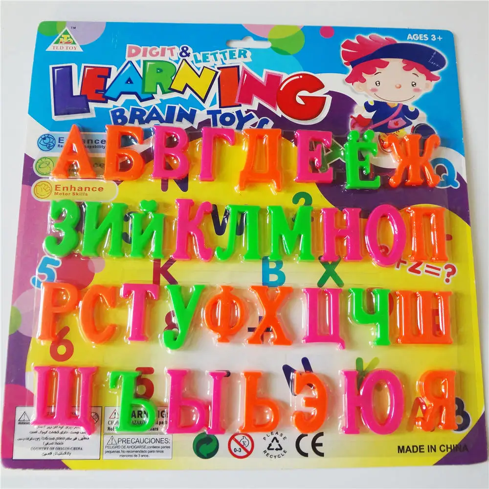 แม่เหล็กตัวอักษรรัสเซียตู้เย็น - Magnetic Letter Board บทวิจารณ์และราคา