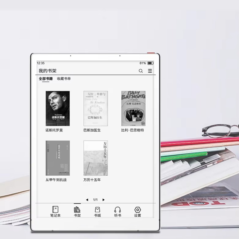 แท็บเล็ตสำหรับเด็กขนาด 10.3 นิ - Kids Education Free App บทวิจารณ์และราคา