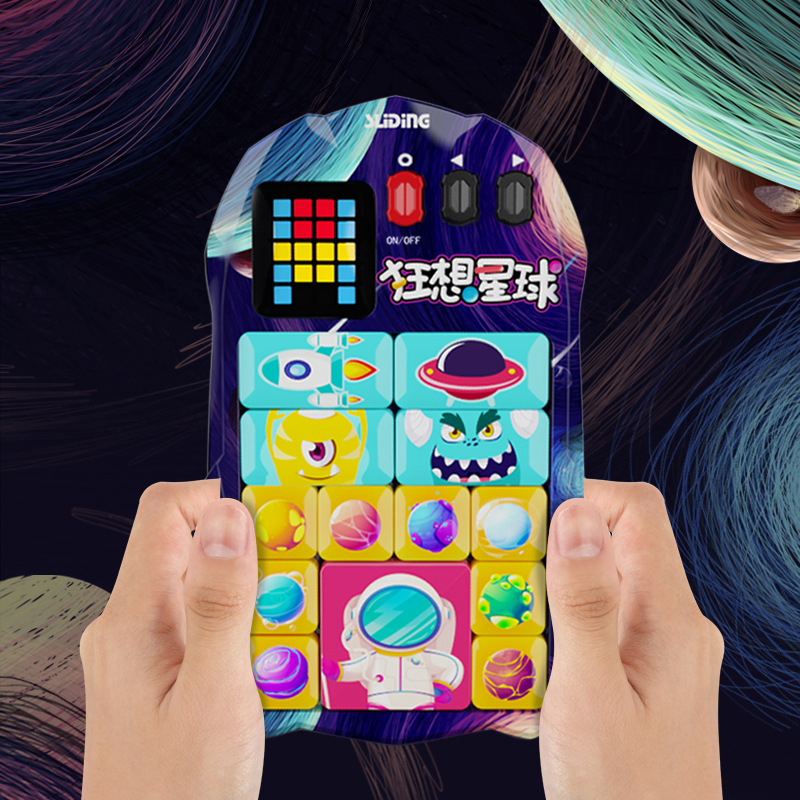 Super Huarong ถนนเลื่อนปริศนาช - Kids Education Questions บทวิจารณ์และราคา