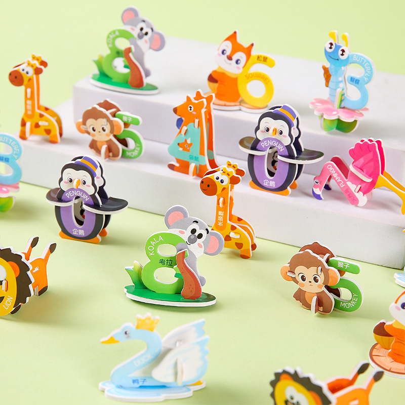 โฟมตัวเลขรูปสัตว์การ์ตูน3D ตัว - Number Puzzle Foam บทวิจารณ์และราคา