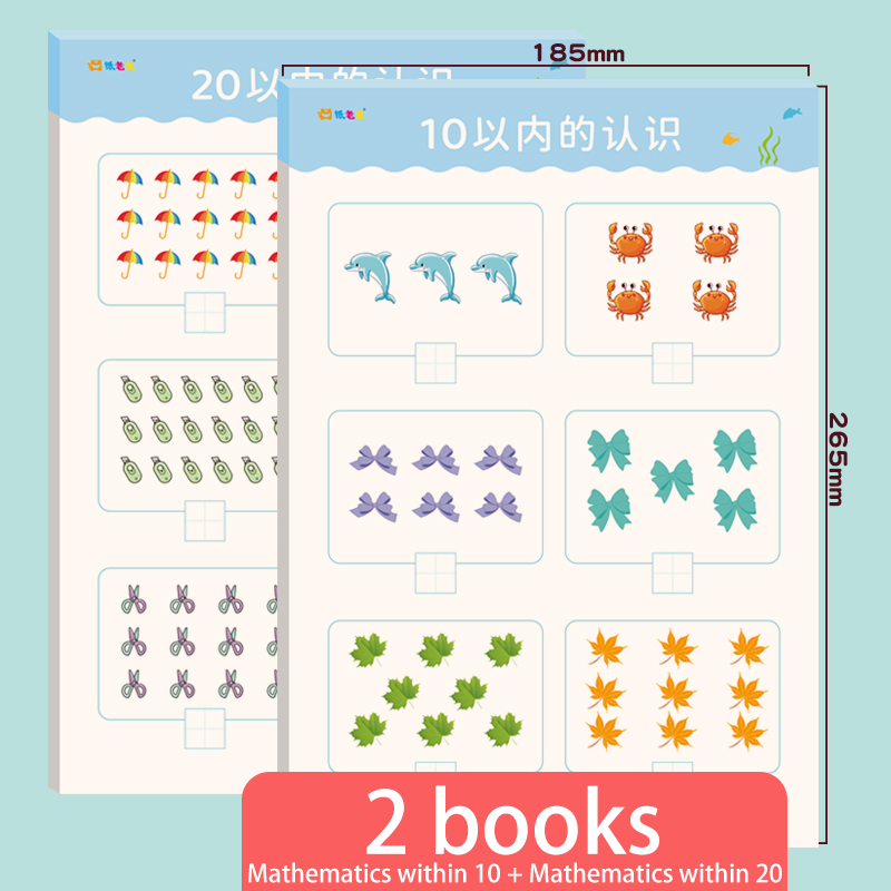 เด็กเรียนรู้คณิตศาสตร์คําถามแบ - Kids Education Questions บทวิจารณ์และราคา