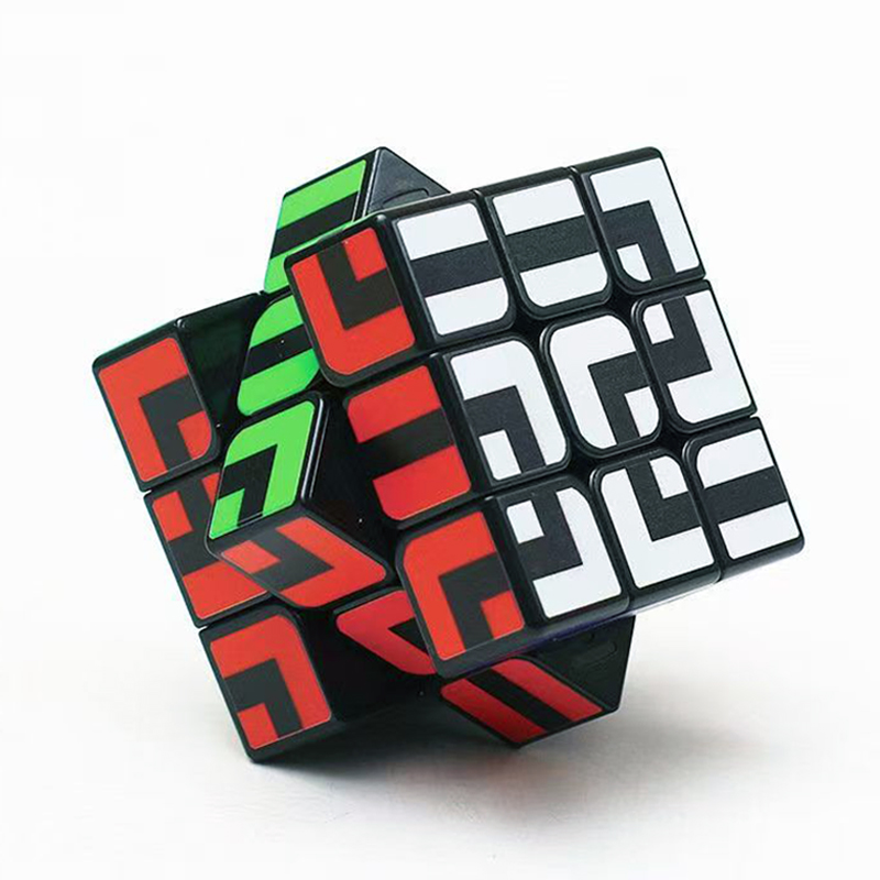ลูกบาศก์เขาวงกต 3x3x3 ของเล่นฝ - Brain Teaser Cube บทวิจารณ์และราคา