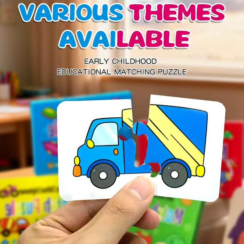 ของเล่นตัวต่อการ์ดจับคู่ 32 ชิ - Kids Education Card บทวิจารณ์และราคา