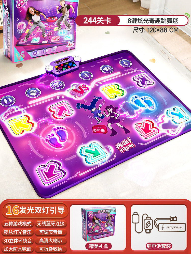 แผ่นเต้นบลูทูธแบบสองคนเล่น PK  - Kids Education Music บทวิจารณ์และราคา