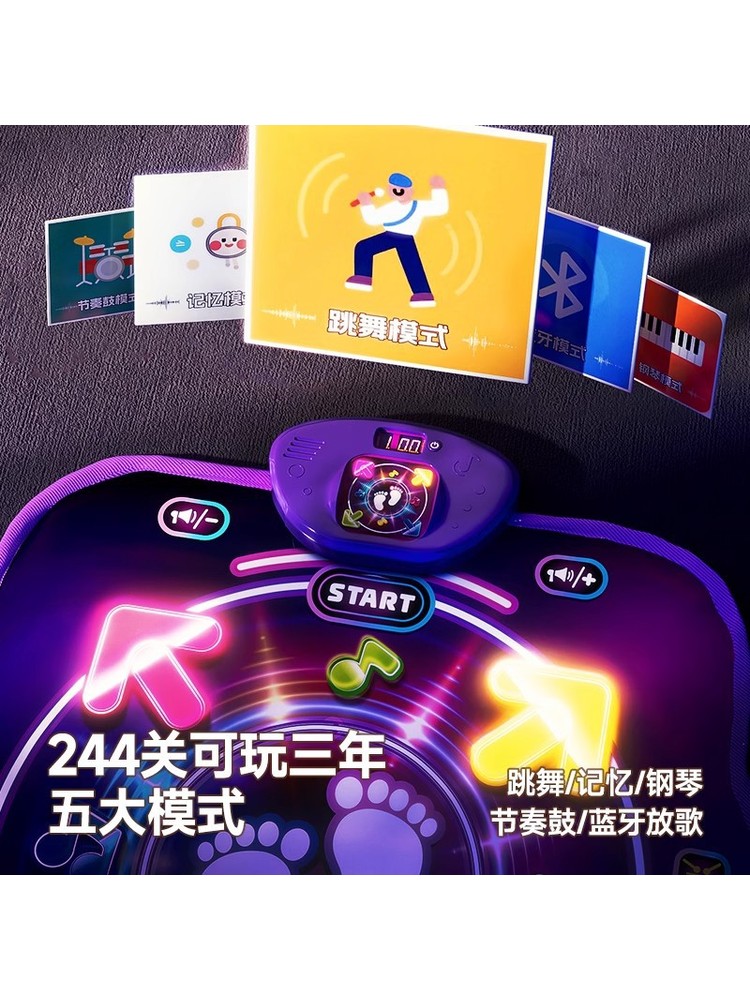 แผ่นเต้นบลูทูธแบบสองคนเล่น PK  - Kids Education Music บทวิจารณ์และราคา