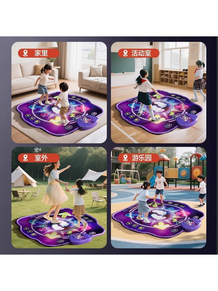 แผ่นเต้นบลูทูธแบบสองคนเล่น PK  - Kids Education Music บทวิจารณ์และราคา