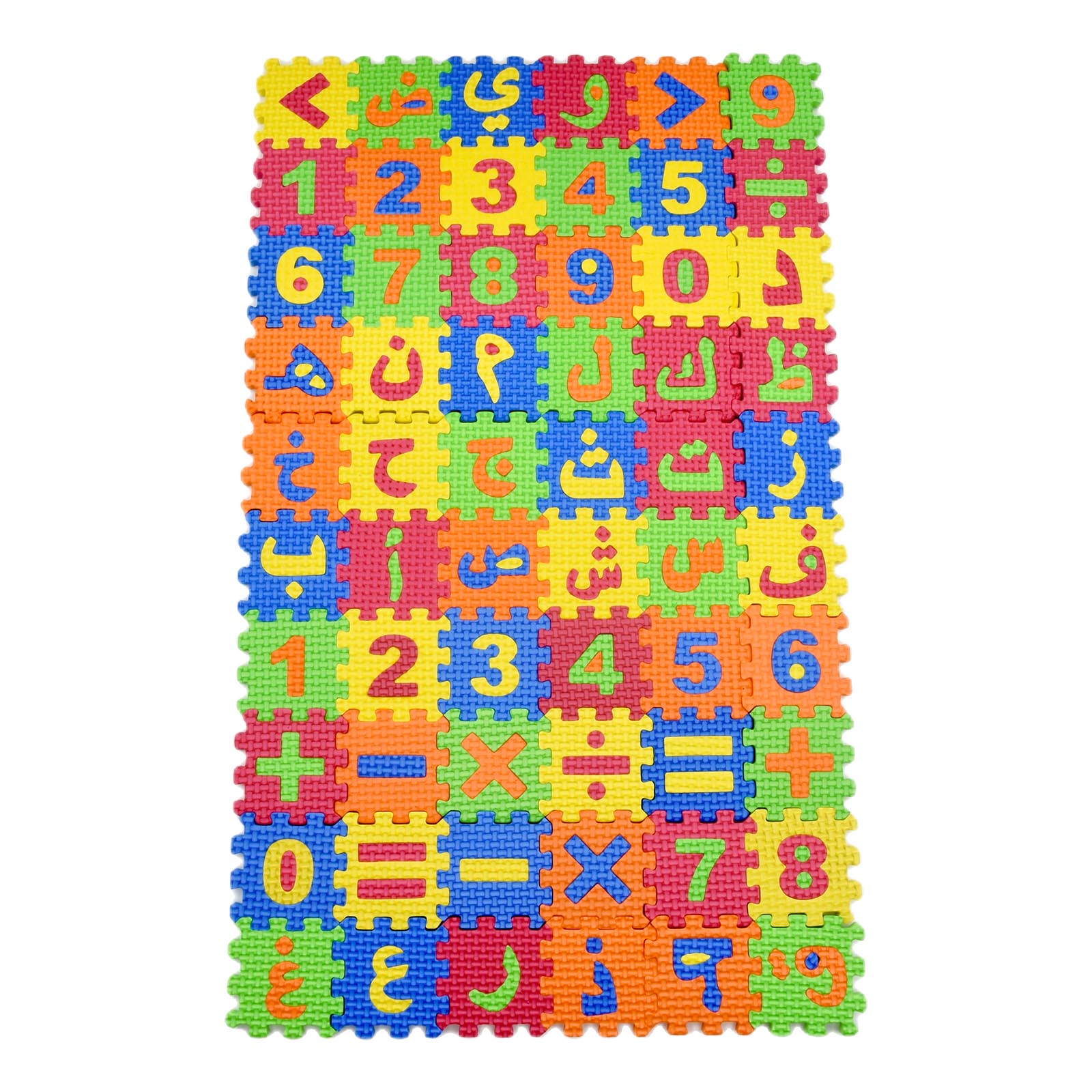 60 ชิ้น/เซ็ตคําเด็ก MINI EVA M - Number Puzzle Foam บทวิจารณ์และราคา
