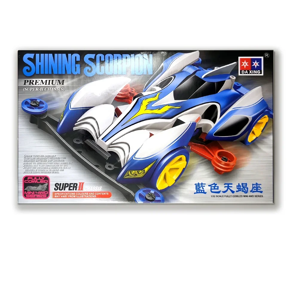 ชุดประกอบรถแข่ง DIY มินิ 4WD ข - Kids Educational Gadget บทวิจารณ์และราคา